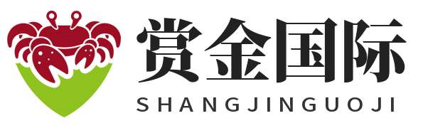 赏金国际